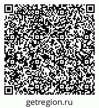 79066539745