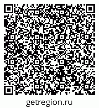 79066539747