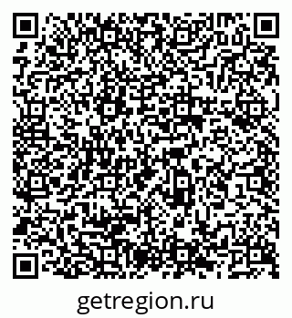 79066539796