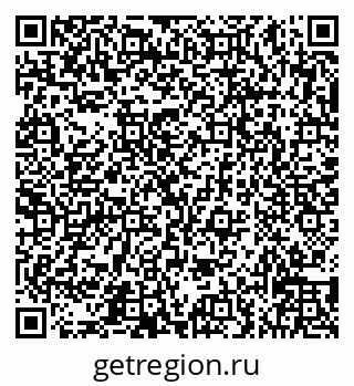 79066539797