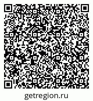 79066539840
