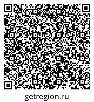 79066539849