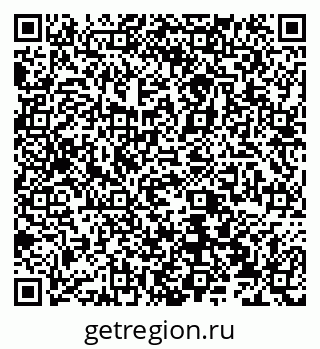 79066539850