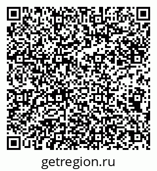 79066539867