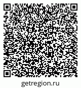 79066539869