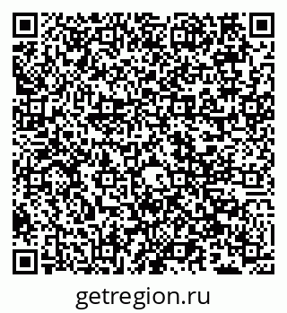 79066540120
