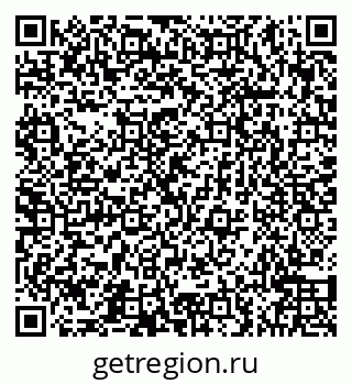 79066540237
