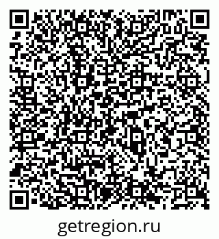 79066540238