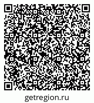 79066540261