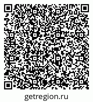 79066540300