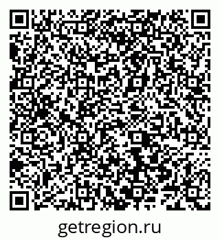 79066540409