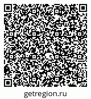 79066540480