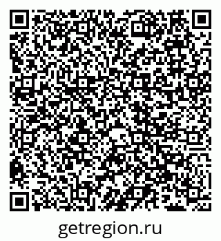 79066540481