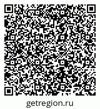 79066540490