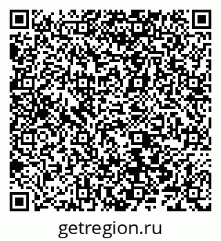 79066540497