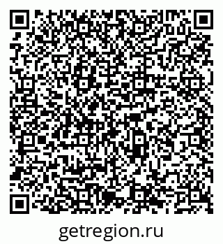 79066540532