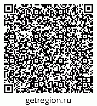 79066540645