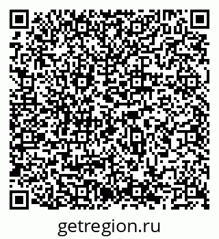 79066540673