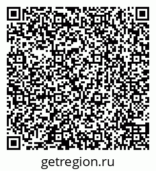 79066540737