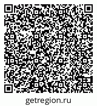 79066540747