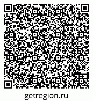 79066540800