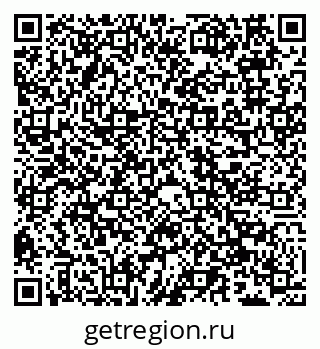 79066540808