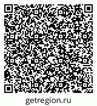 79066540838