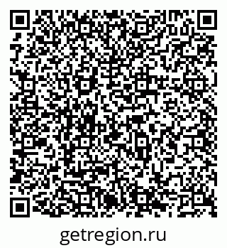 79066540841