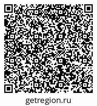 79066540848