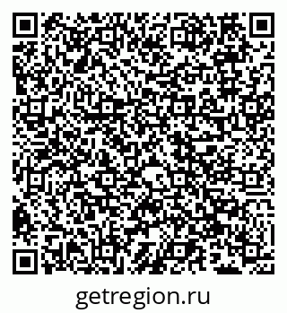 79066540849