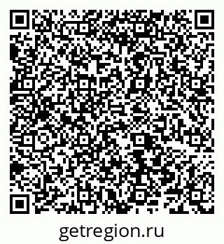 79066540863