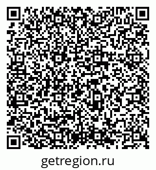 79066540864