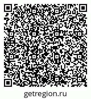 79066540865