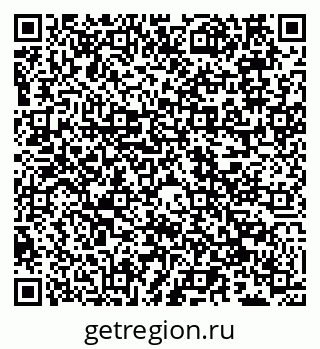 79066540870
