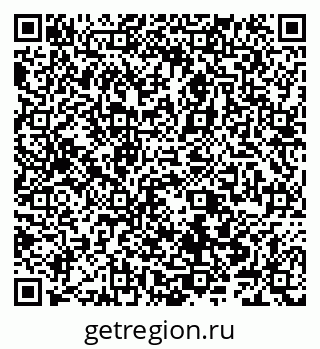 79066540897