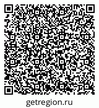 79066540938