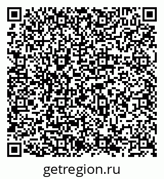 79066540970