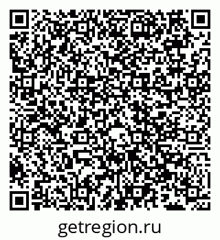 79066540980