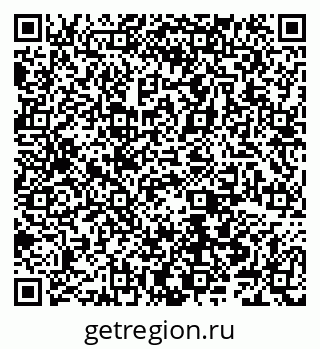 79066541170