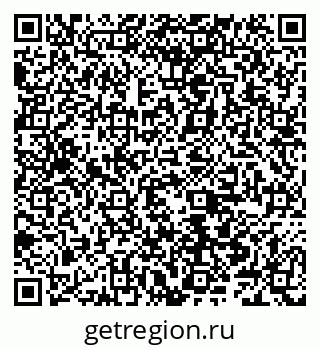 79066541297