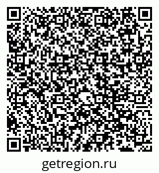 79066541387