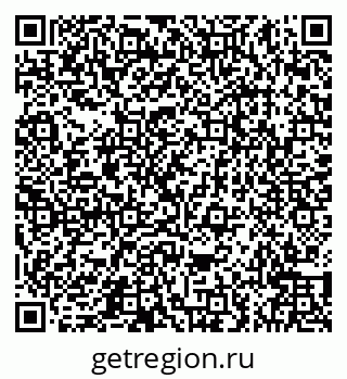 79066541411