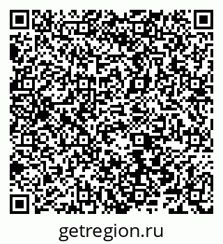 79066541685
