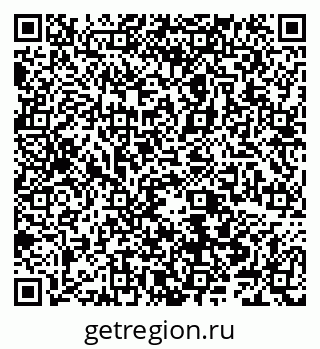 79066541875