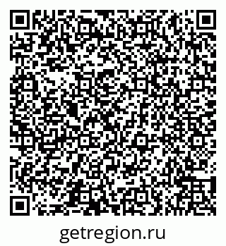 79066541940