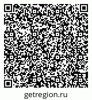 79066541967