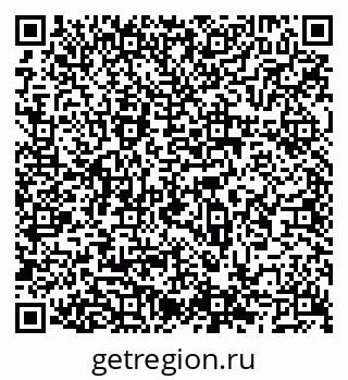 79066541984