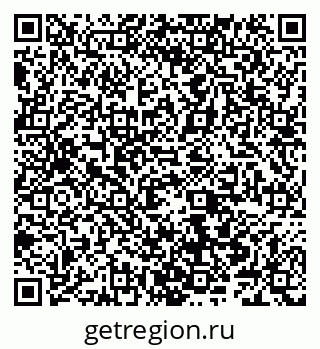 79066542000