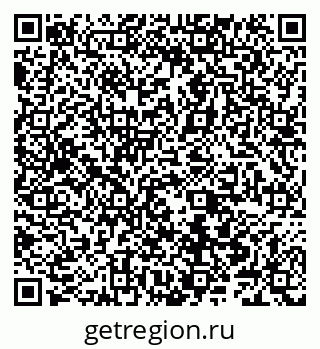 79066542001