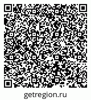 79066542025